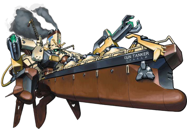 File:Guntanker.png