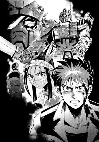 File:After-Jaburo 03.jpg