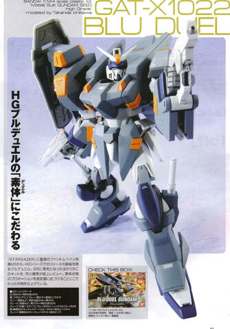 File:Blu-Duel1.jpg