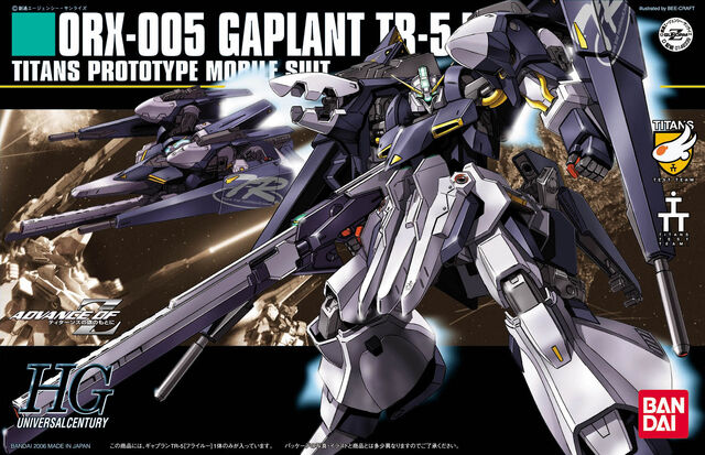 File:Hguc-Gaplant-TR-5.jpg