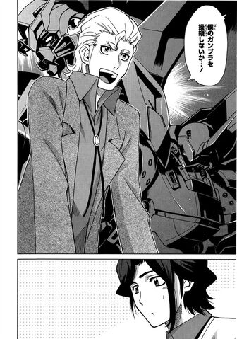 Archivo:Gundam 169.jpg