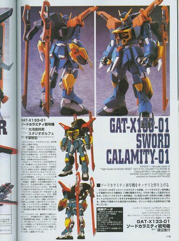 File:Calamity 01.jpg