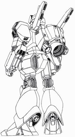 File:JeganB-rear.jpg