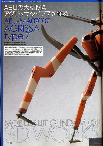 File:Gundam 00P Second Season Agrissa Type 70.jpg