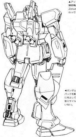 File:RGM-86R.jpg
