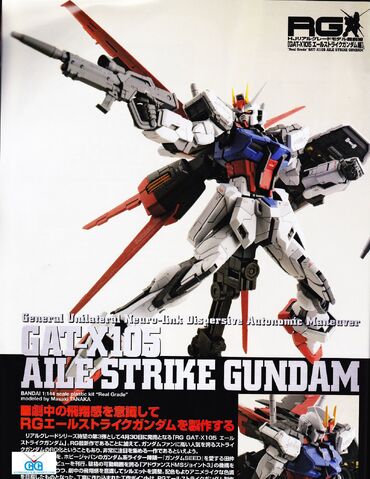 File:Aile Strike Gundam 2.jpg