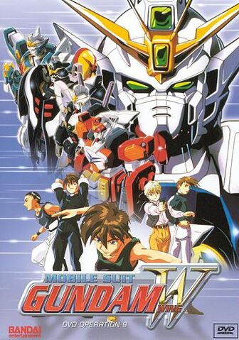 File:Gundamwingvr9.jpg