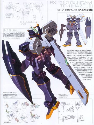 File:RX-121-2.jpeg