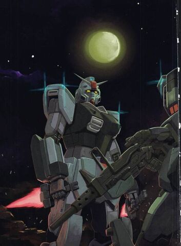 File:MSG-ML 1.jpg