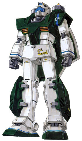 File:Rgm-79u.jpg