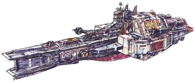 File:Suruga.jpg