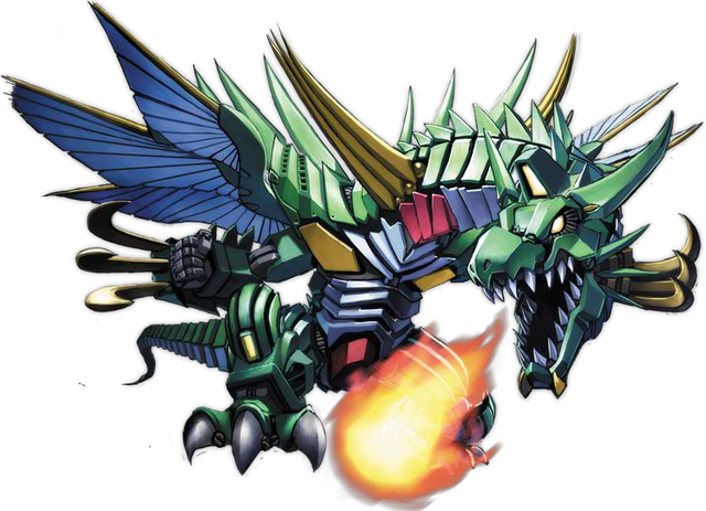 File:Dragun vert.png