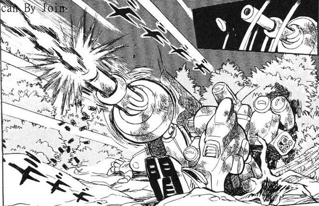 File:Gump - Peg Leg Cannon.jpg