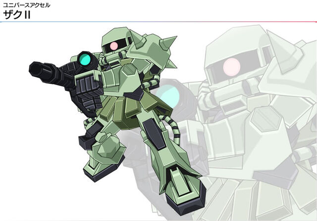 File:Img zaku2.jpg