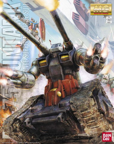 File:Mg-rx-75.jpg