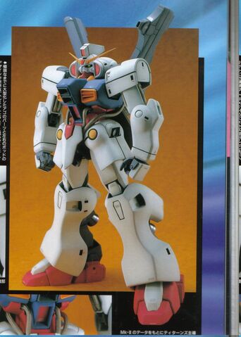 File:ORX-012.jpeg