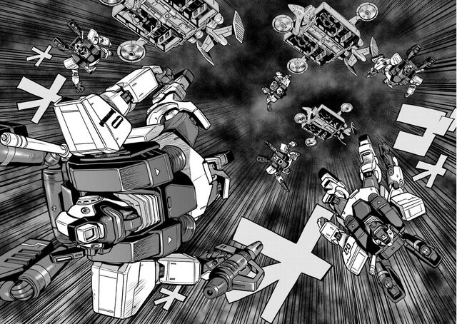 File:GM Night Seeker Rebellion.jpg