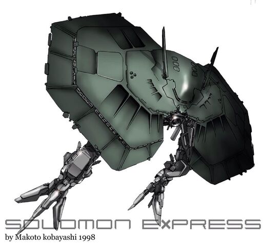File:Solomon Express 16.jpg