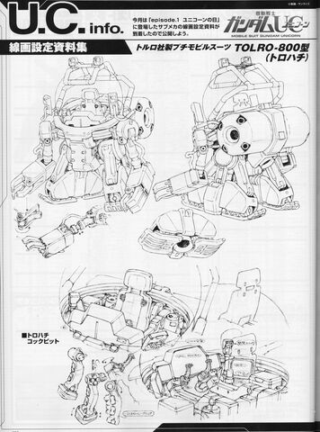 File:Srwhotnews hj6 053.jpg