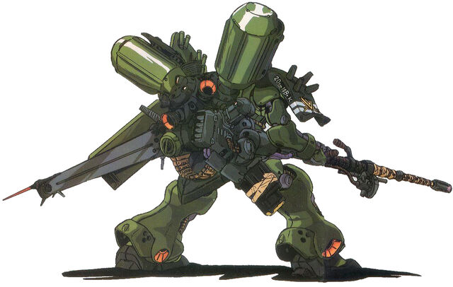 File:AMS119 GearaDoga HWT - Back View.jpg