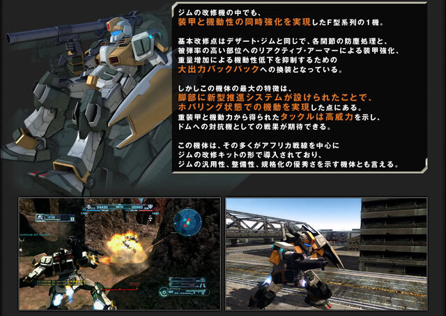File:Ms-gms.jpg