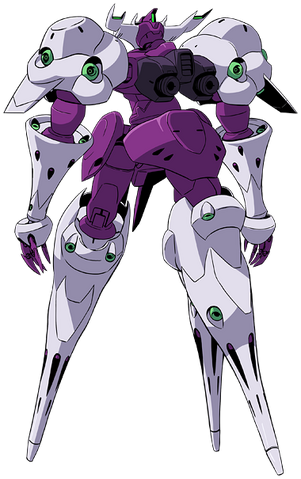 File:Trinity Rear.png