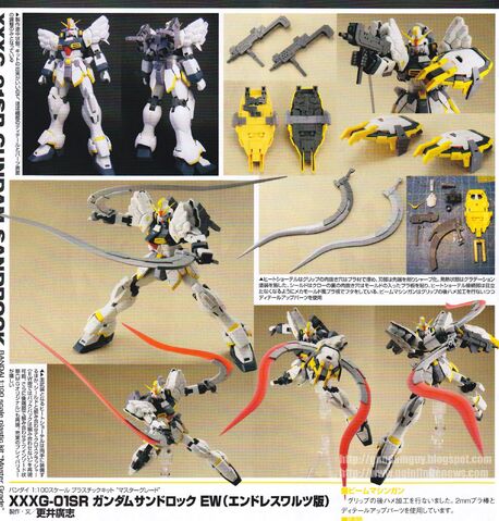 File:Gundam Sandrock EW 4.jpg