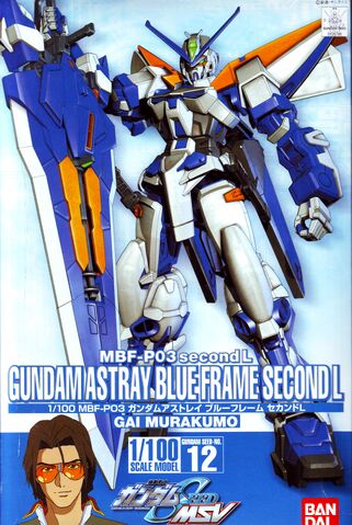 File:NG - MBF-P03 second L Gundam Astray Blue Frame Second L - Boxart.jpg