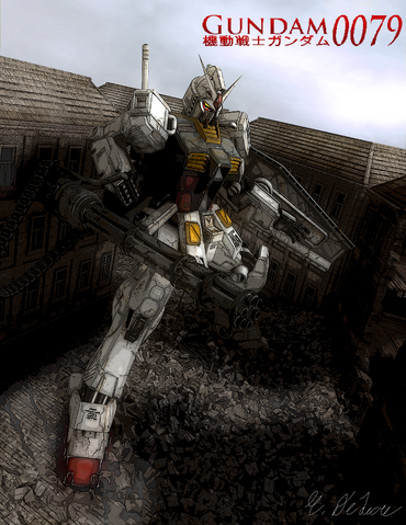 File:Gundam 0079 Poster Art.png