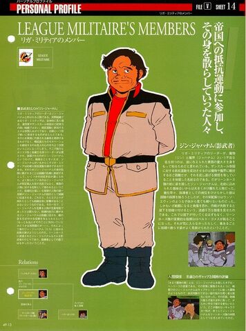 File:Img 1219525 38673774 0.jpeg