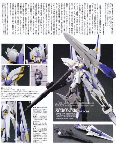 File:Gundam Delta Kai 2.jpg