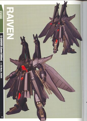 File:Raiven-57.jpg