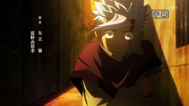 File:Young Orga Itsuka.jpg