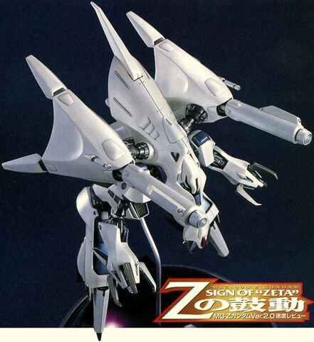 File:Model Kit Messala Dinofaust Jupiter0.jpg