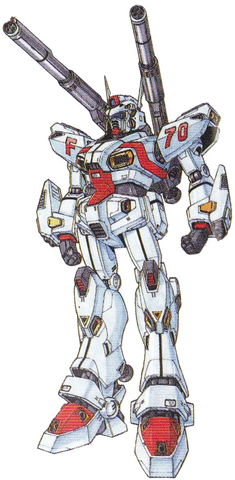 File:F70 Cannon Gundam.png