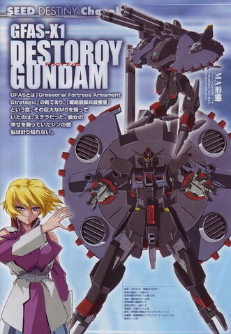 File:Gfas-x1-destroy-gundam.jpg