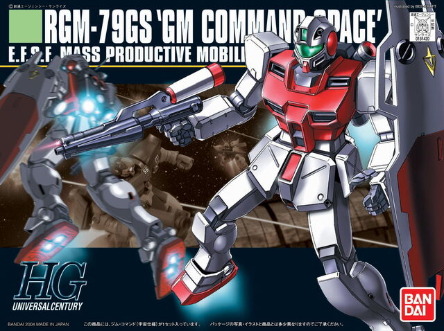 File:Hguc-rgm78gs.jpg
