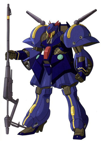 File:Rx-110nt-1-ms.jpg