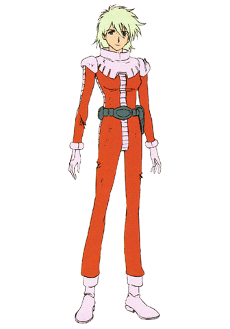 File:Aina8.gif