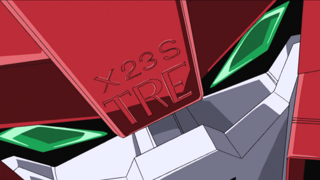 File:Crest.png