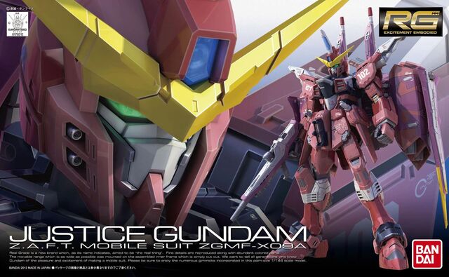 File:Rg-justice-gundam-box-art.jpg