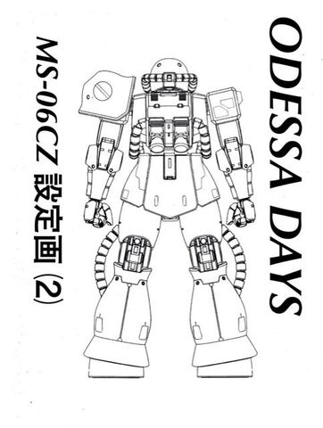 File:MS-06CZ 02.jpg