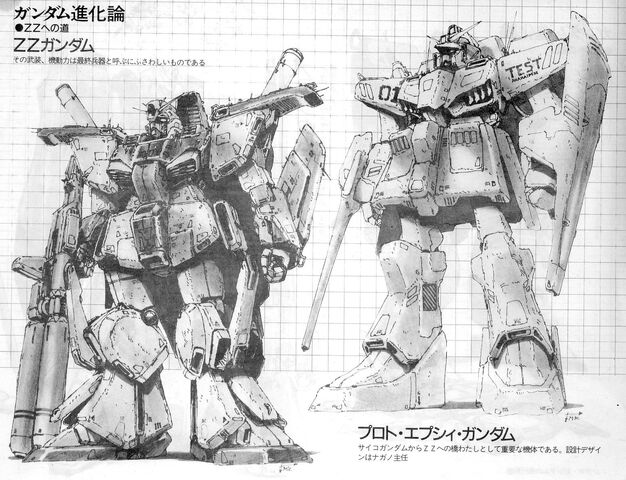 File:Proto Epsy Gundam.jpg