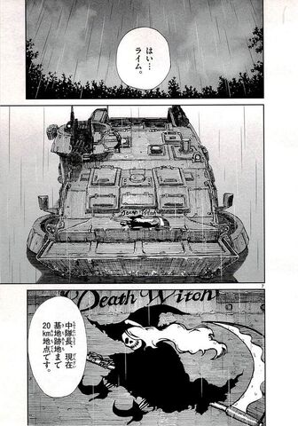 File:Bloodhound Death Wicth.jpg