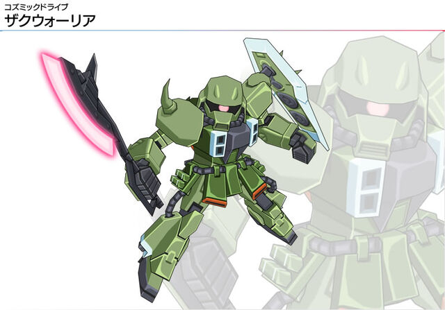 File:Img zaku-war.jpg