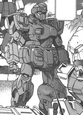 File:Legacy Armored GM.jpg