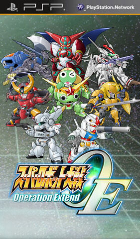 File:SRW Operation Extend.jpg