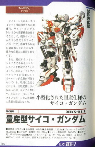 File:14d876973f0fd9.jpg