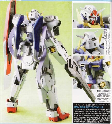 File:Gundam Plutone 00P II.jpg