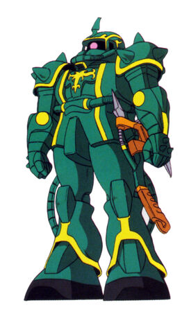 File:MS-06F(ZAKU II DZ).jpg